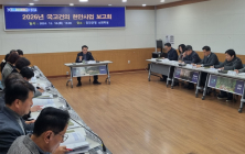 전남 강진군, 내년 국고건의 현안사업 4640억원