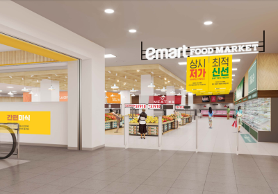 이마트, 식료품 특화매장 '푸드마켓 수성점’ 오픈