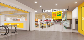 이마트, 식료품 특화매장 '푸드마켓 수성점’ 오픈