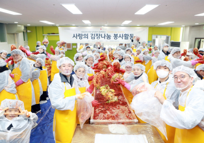 KB국민은행, ‘사랑의 김장나눔’ 봉사활동 실시