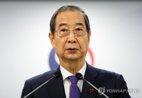 한덕수 헌법재판관 임명 거부에 