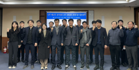 전남도, 나주에너지국가산업단지 조성 잰걸음