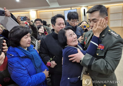 '박정훈 대령 무죄' 댓글여론