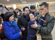 '박정훈 대령 무죄' 댓글여론 