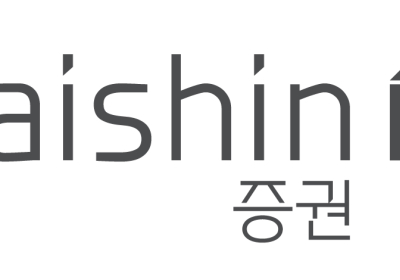 대신증권, 설 연휴에 해외주식 데스크 운영