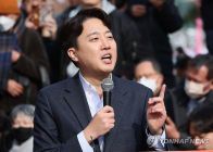 '이준석 대선 출마' 누리꾼 반응 엇갈려