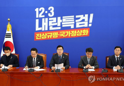 민주당 '명태균 특검법' 추진…수사 빨라질까