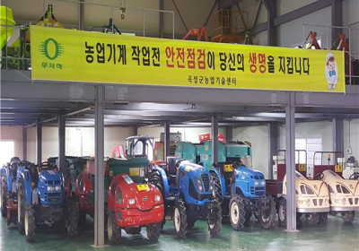 곡성군, 농업기계 임대료 50% 감면 올해 말까지 연장
