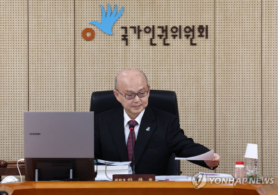 인권위 尹방어권 보장 권고 찬반 논란