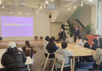 순천시, 아동 맞춤형 통합서비스 ‘드림스타트 사업’ 실시