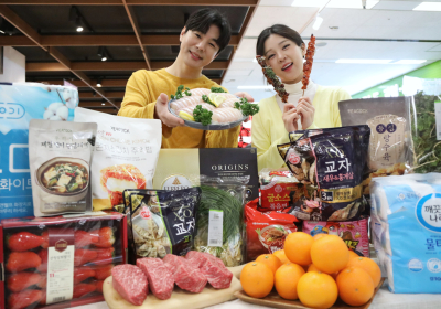 이마트, ‘고래잇 서프라이즈 세일’ 진행