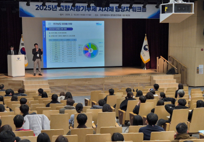 전남도, 고향사랑기부제 우수사례 지자체 선정