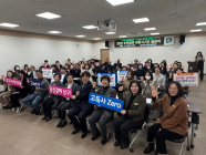 광주 남구, 동별 ‘이웃지기단’ 운영