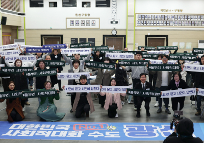광주 광산구, 시민참여형 녹서 제작 ‘착착’