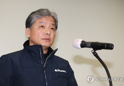 '현대엔지니어링 압수수색' 댓글여론