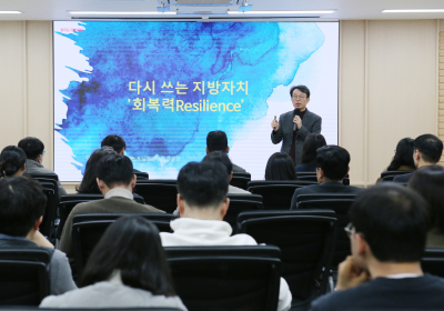 광주 동구, 공직자 대상 매니페스토 교육
