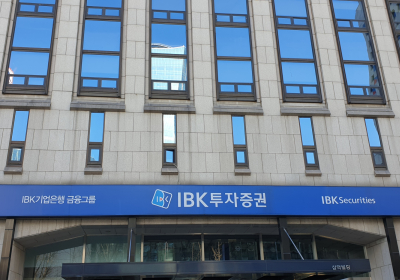 <증권리포트 분석-2024년8월> ① IBK투자증권 정확도 꼴찌