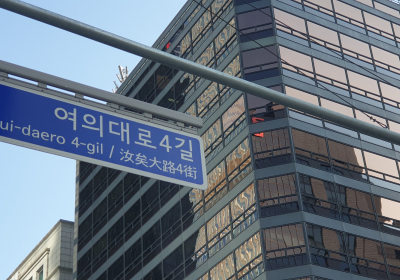 <증권리포트 분석-2024년8월> ② 상상인증권 적중률·적중수 제로(0)