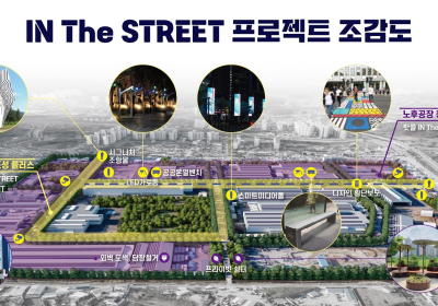 순천일반산단, 청년에너지 넘치는 도심 공원으로 확 바뀐다.