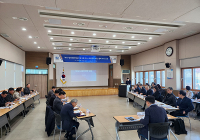 여수시, 해저터널 건설 대응 발전전략 수립 용역 착수