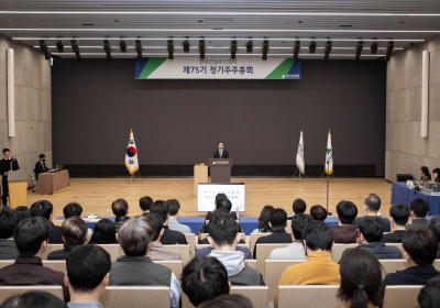 현대건설