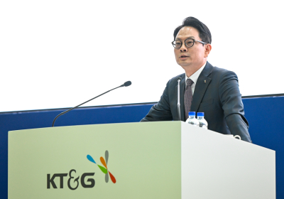 KT&G, 제38기 정기주총서 안건 모두 가결