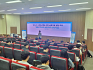 우리銀, 사회초년생 맞춤 금융교육 실시