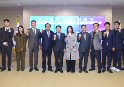 자동차·AI기업 10곳, 광주에 1060억 투자