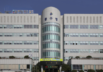 광주 동구, 도심공공주택 복합사업 주민설명회 개최