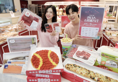 신세계그룹, 1.4조 물량 '랜더스 쇼핑페스타' 진행