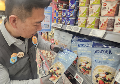 이마트, 피코크X런데이 콜라보 식품 출시