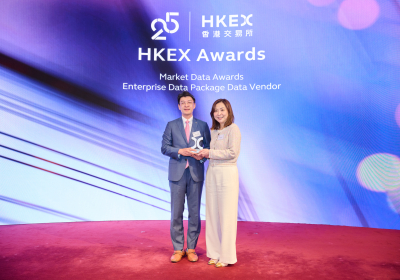 미래에셋증권, 홍콩 거래소 ‘HKEX Awards’수상