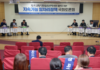 “광주 광산구 지속가능일자리특구, 선도적 혁신 사례”