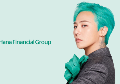 하나금융, 라스베이거스서 지드래곤과 광고 캠페인