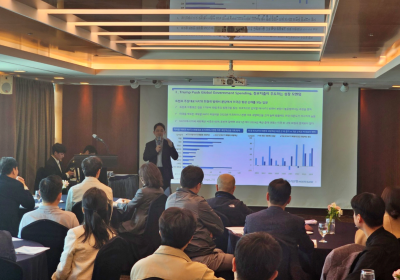 우리은행, 2025년 2분기 환율전망 세미나 개최