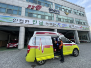 순천시, 스마트 도시로 거듭난다