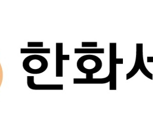 한화세미텍, '차세대 반도체 장비 개발' 조직 개편