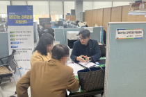 광주 광산구, 찾아가는 건축민원 지원센터 호평