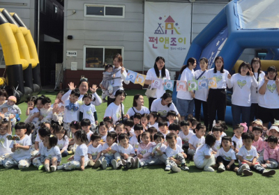 부영그룹, ‘사랑으로 어린이집’에 가정의 달 선물