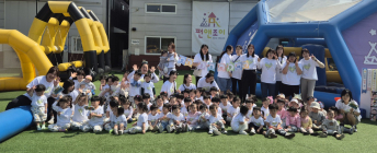부영그룹, ‘사랑으로 어린이집’에 가정의 달 선물