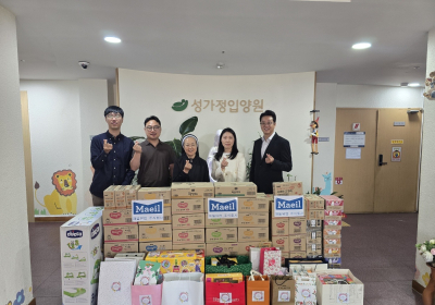 매일유업, 어린이날 맞아 성가정입양원에 후원품 전달