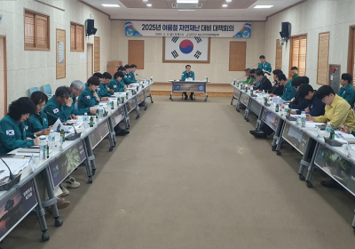 강진군, 여름철 자연재난 대응 ‘총력체제’ 돌입