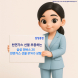삼성증권, 천연가스 선물 추종 ETN 상장