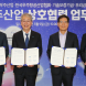 우리금융, 항공우주산업 육성에 2조원 지원