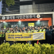 광주 광산구, 도심 범죄예방 기반 강화