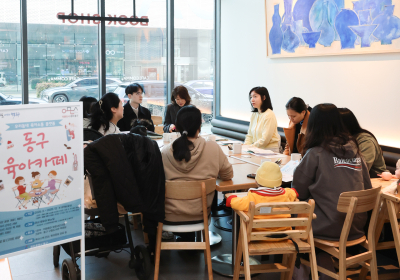 광주 동구, ‘살기 좋은 도시’ 성과 가시화
