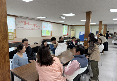 담양군, ‘가족과 함께하는 임산부 건강교실’ 운영