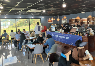 톡톡 튀는 청년 아이디어로 전남 섬·해양관광 활성화한다