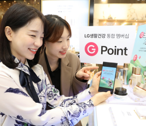 LG생활건강, 통합포인트 출범 기념 ‘G포인트 원정대’ 이벤트