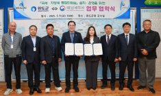 완도군·해남세무서, 통합 민원실 운영